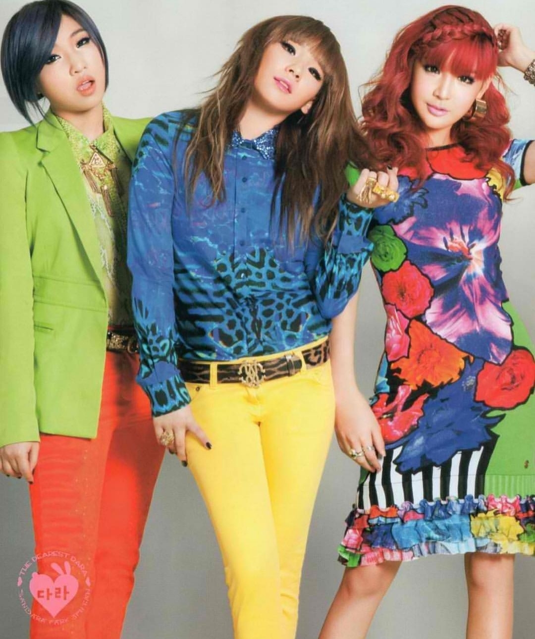 2ne1whatsup