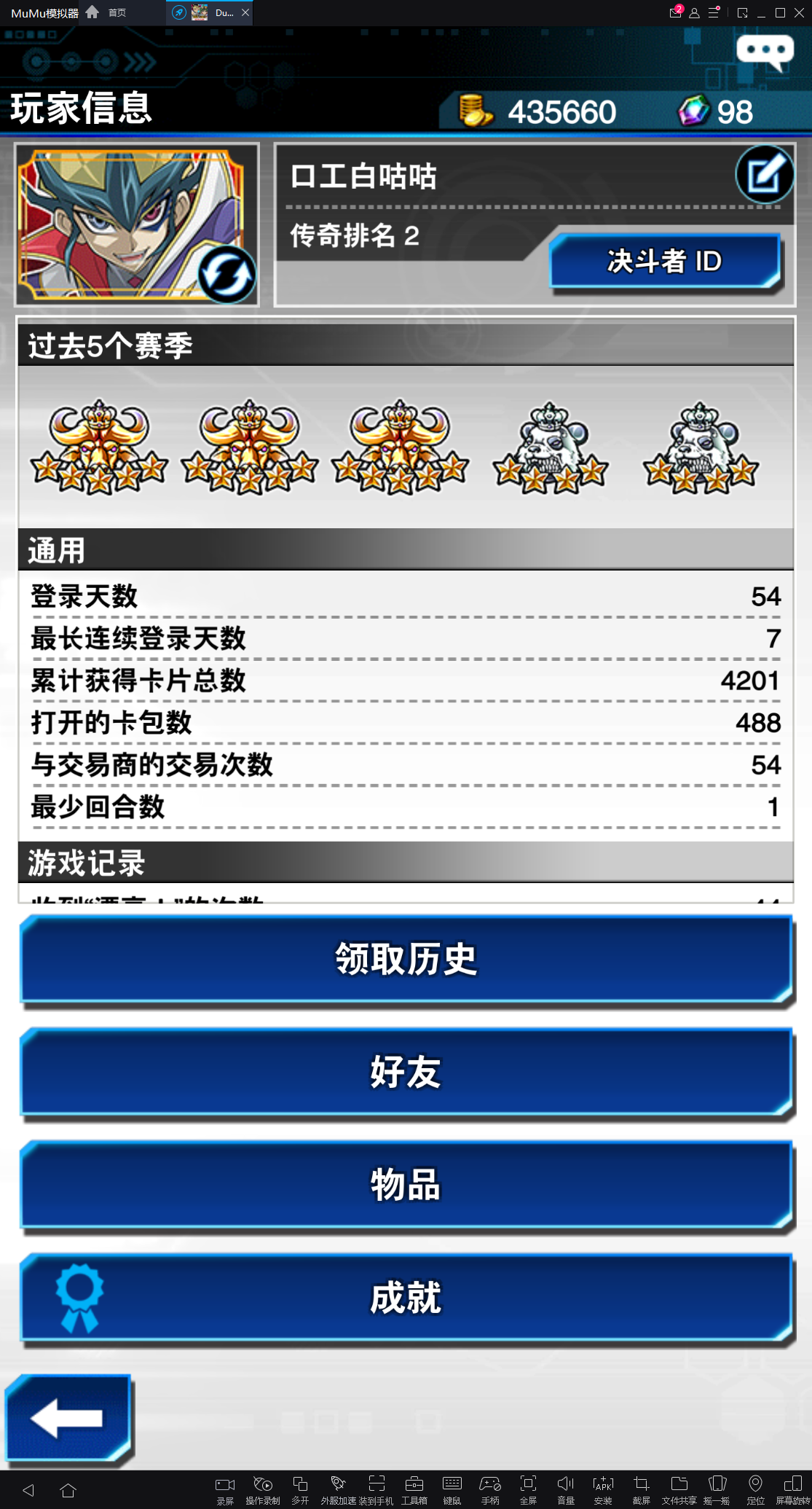 8b2a57f461a700af1cfa28d240608fca4d1a543a.png