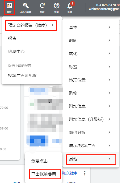 8b3430303e2c80ea6ad9be8842e1873b03069548.png