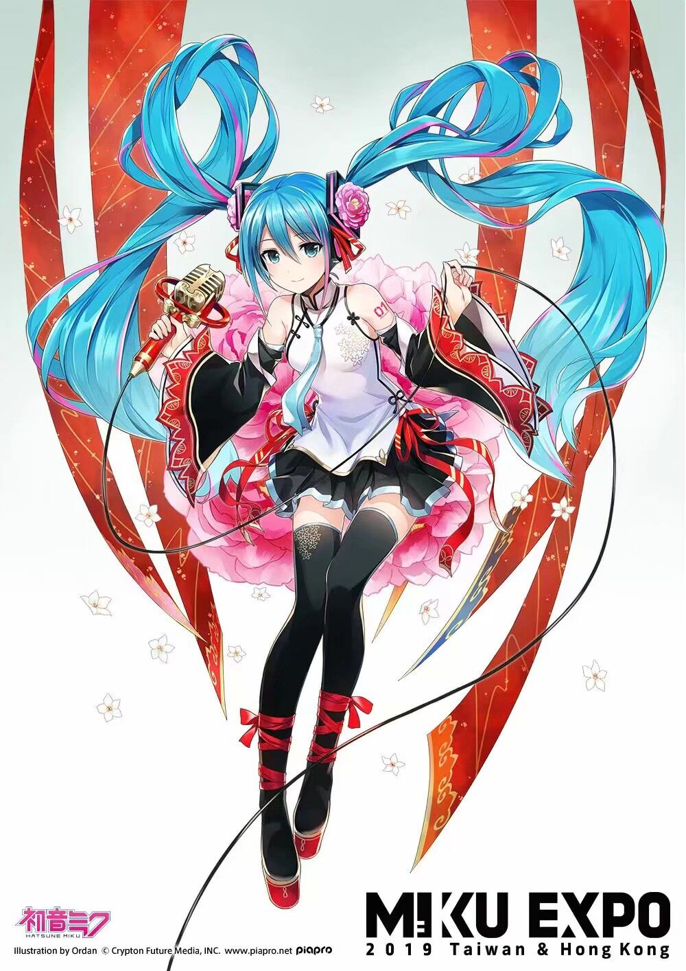 初音未来2019世博巡回演唱会香港和台湾回归啦!