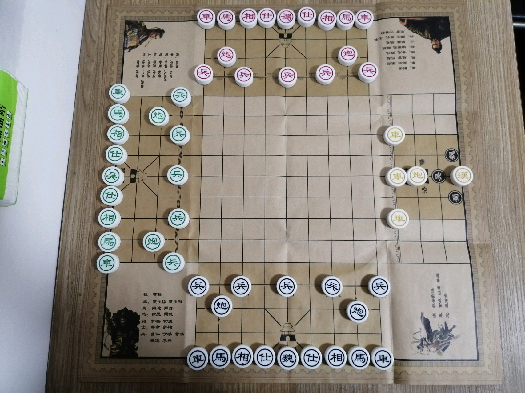 三国演弈棋实体棋展示1第24版综合展示