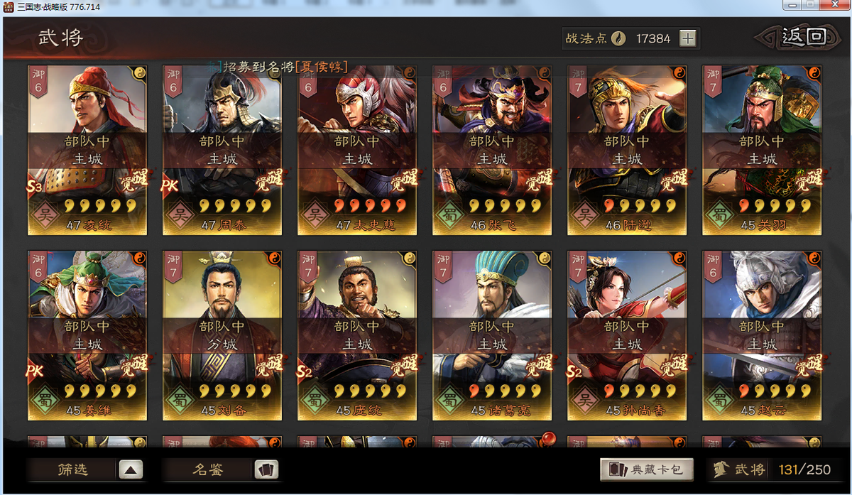 8b4a617b3e95e79f228ef4f7fc103bb5d299d7a4.png