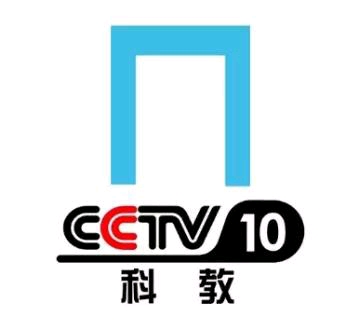 cctv7少儿·军事·农业频道呼号(2001-2003)