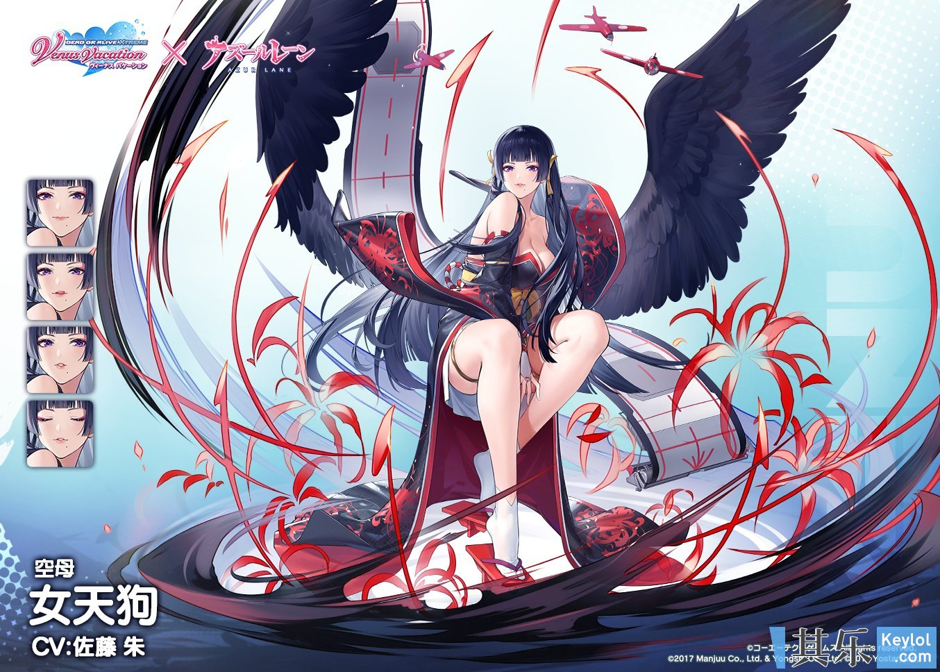 8b64ce42cc9fb7dafdfacc178c88b1800b5237ae.png