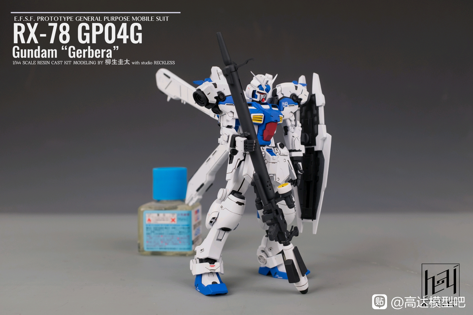 达人佳作全gk1144gp04g柳生圭太原型gk制作