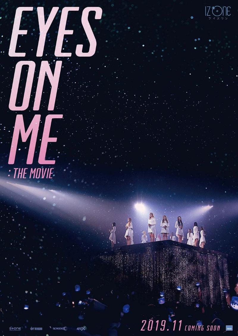 电影《eyes on me》因造假争论全面延期上映!