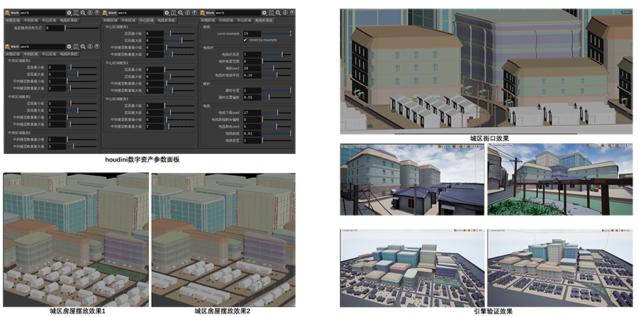bw必威西汉姆联官网-青葵智造申请基于VR的多场景学习状态建模及学习效果评价方法和系统专利提高了评价精度