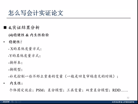 8b8a83943db6be1f501bf9655d30910dec8b82fb.png
