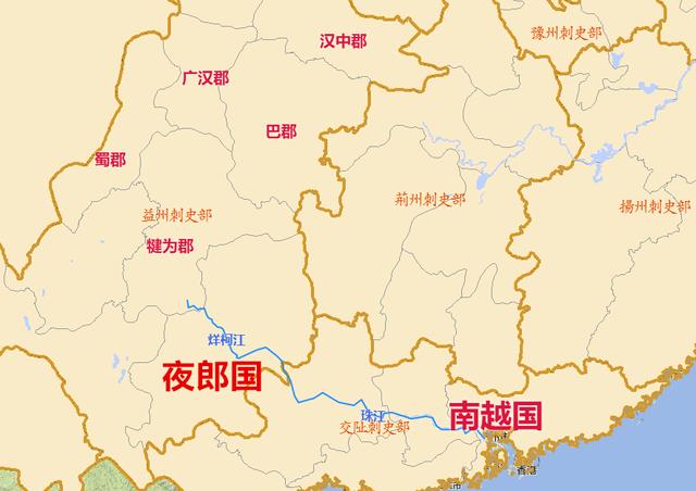 一场征服之旅 唐蒙告诉汉武帝,如果将来咱们打南越国,可以从蜀郡南下