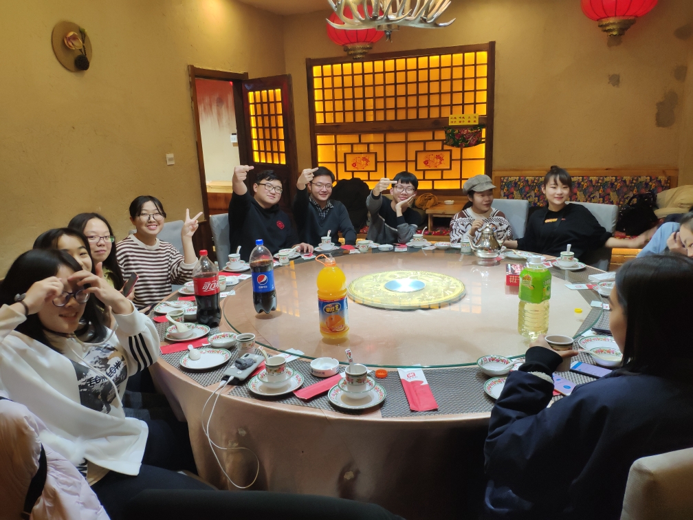 社团年终聚餐