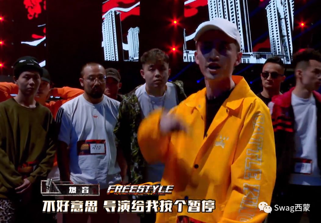 中国新说唱80进1的复活环节,这些rapper是你所期待的吗?