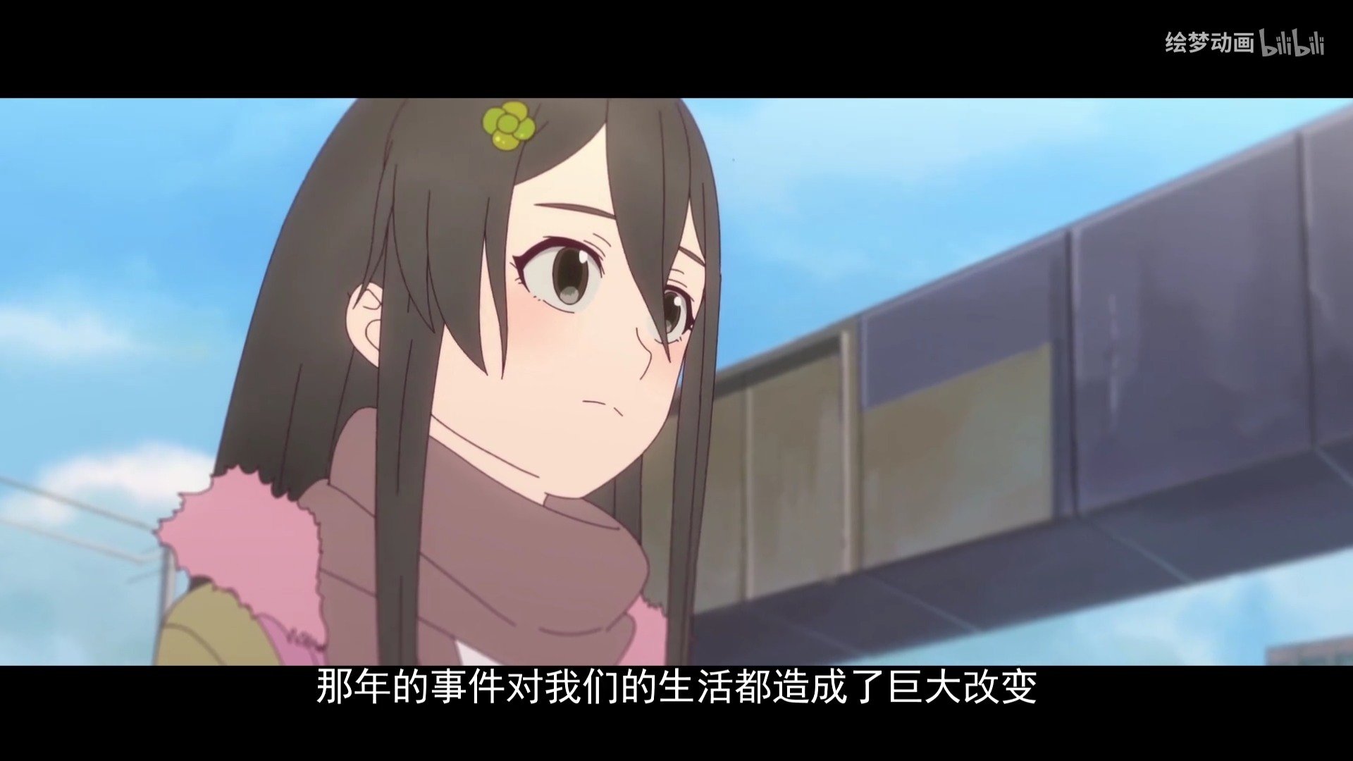 动漫杂谈 关于《凸变英雄leaf》的一些猜想(第二弹) 但这个"霸气"小敏