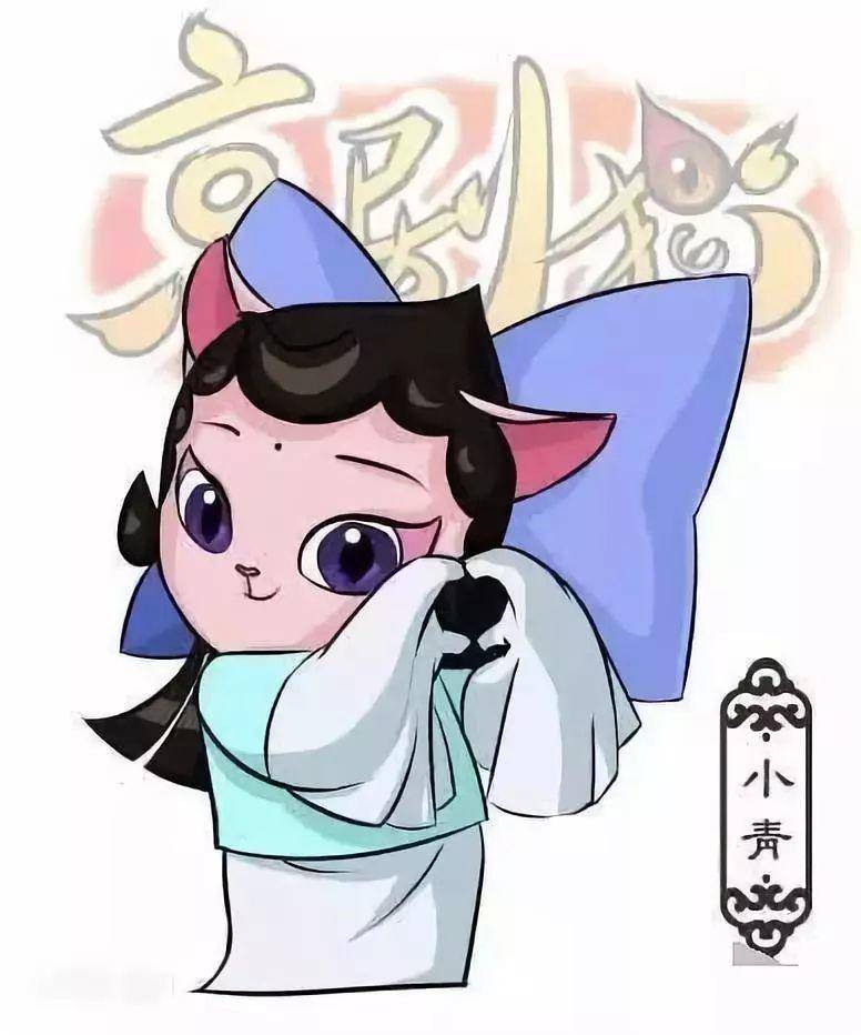 耗时2190天,一部优质动画《京剧猫》的诞生