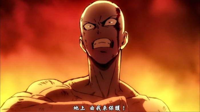 【动漫二十】一拳超人