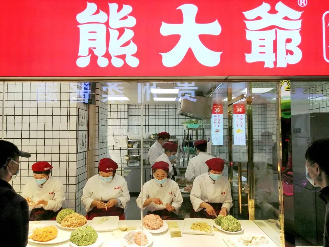 饺子直播间现包现卖第一名 8bbdc2eddd01fc6baa2ffea33d1754fa65cfdd54.jpg