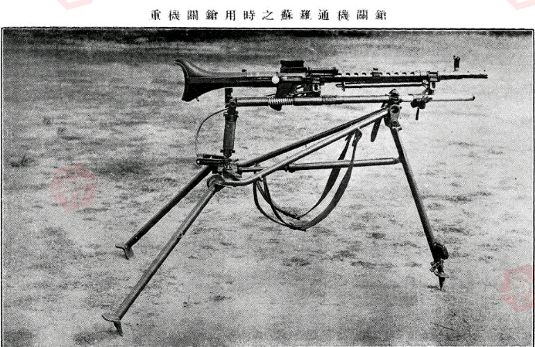 二战十大使用弹夹供弹轻机枪.文章重制版