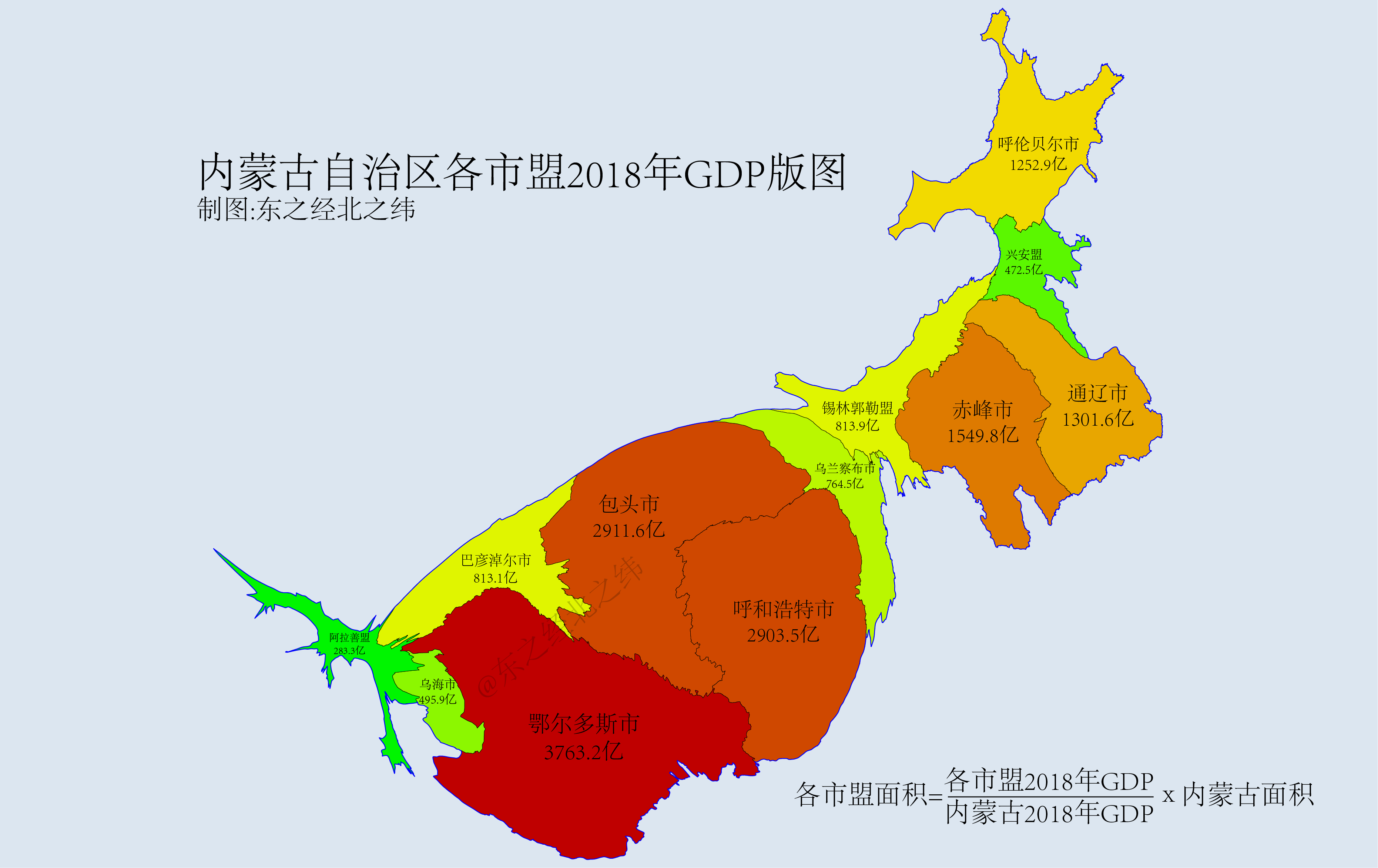 内蒙古各市盟gdp版图,鄂尔多斯成最"胖,阿拉善盟变最"瘦!