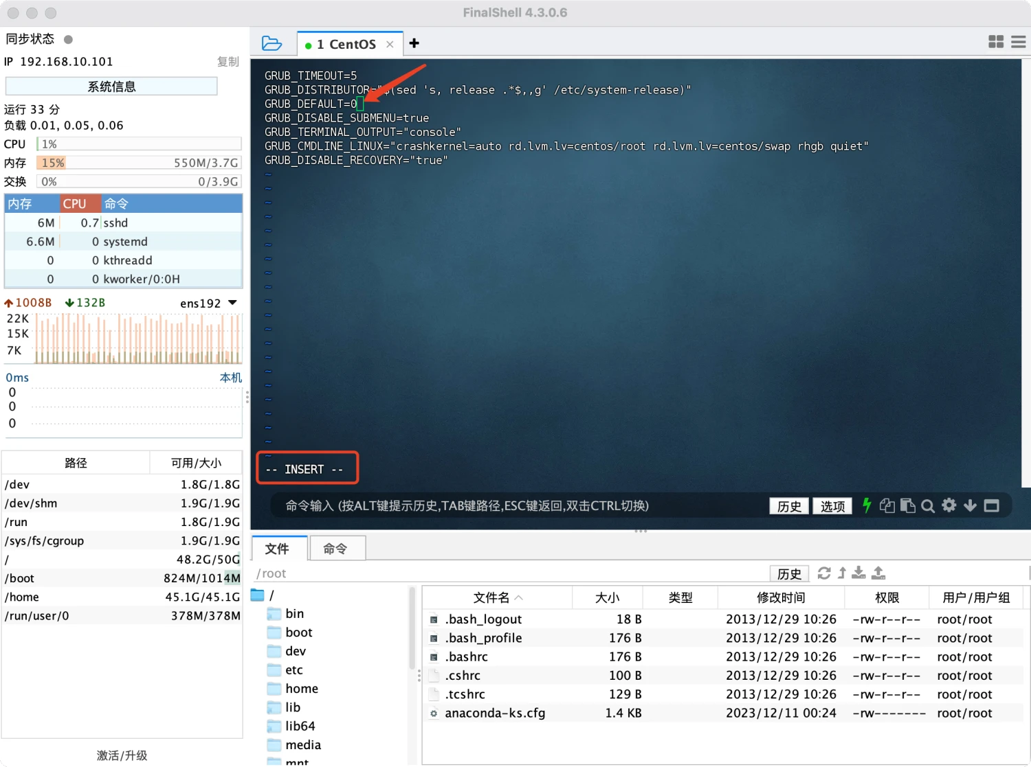centos7内核列表怎么查看