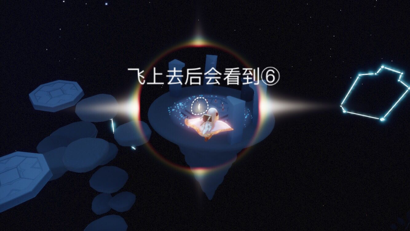 光遇禁阁小金人位置