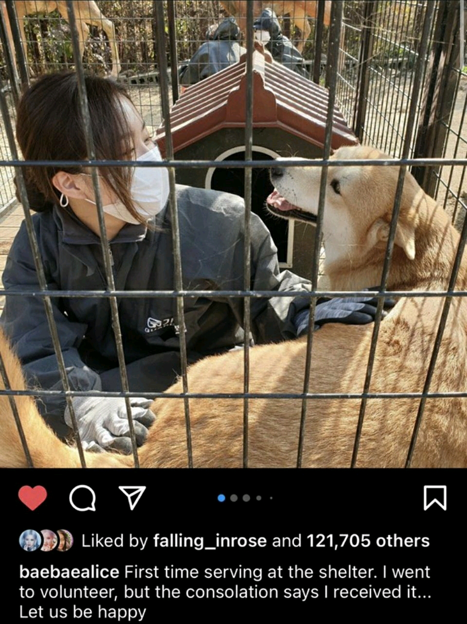 真香预警人间沼泽blackpinkros07朴彩英入股不亏
