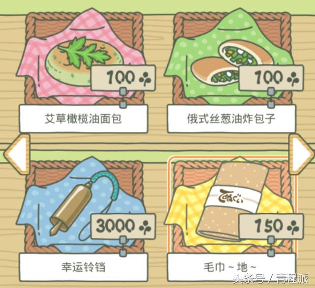 �ؼ���������������ˢ�ݷ���������ƻ���ֻ���