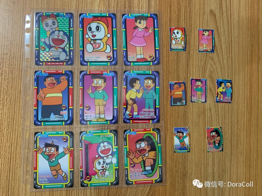 咕卡贴纸怎么买便宜 8c1664d25ed26e5cbb71065e76ca0919b35dfa45.png