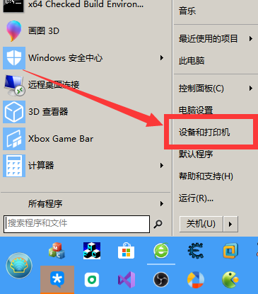 8c2d6c5a28e9bce88db978812027fa630e21ec49.png