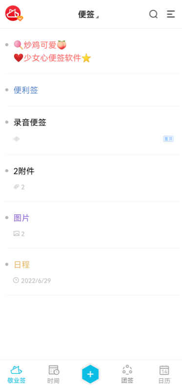 8c3000a5a2a817f992a3dfbc72314267115a4ffc.png
