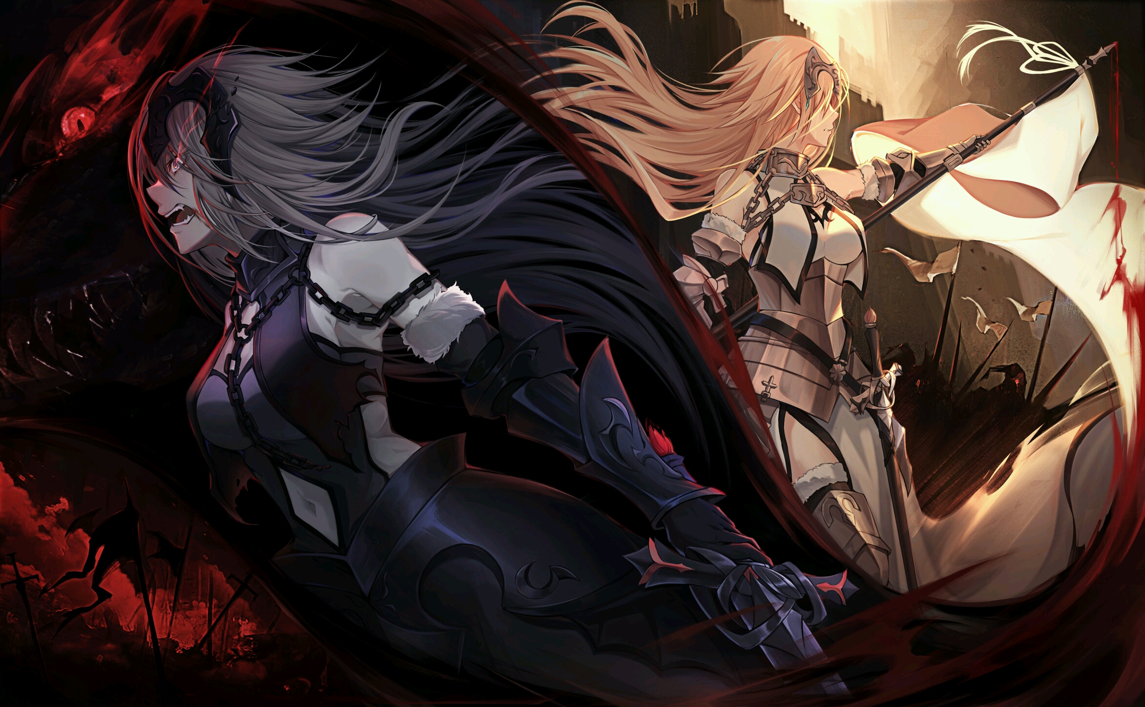 关于贞德的锁血(碧蓝)及p站壁纸(fgo)
