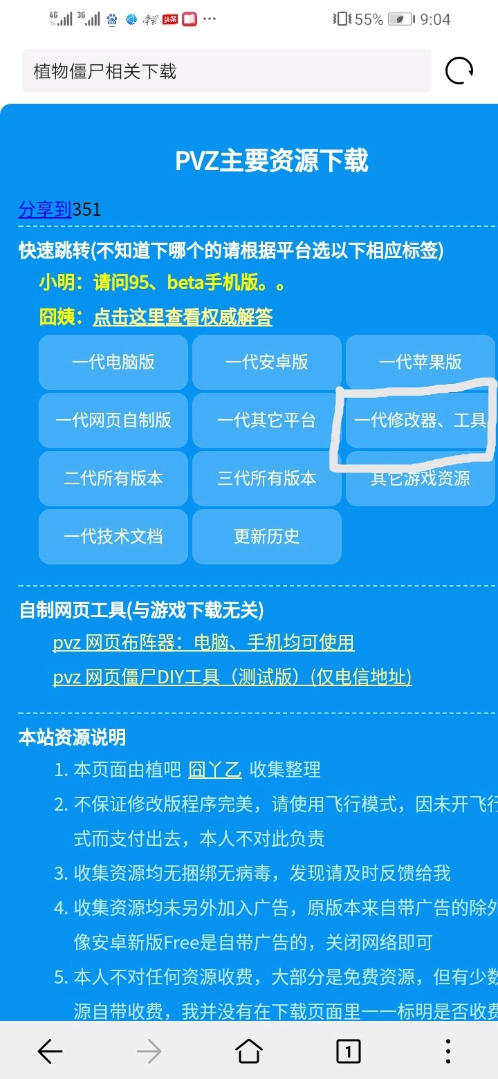 8c3b3194beb687ed19c06b59665956acad2f7119.jpg