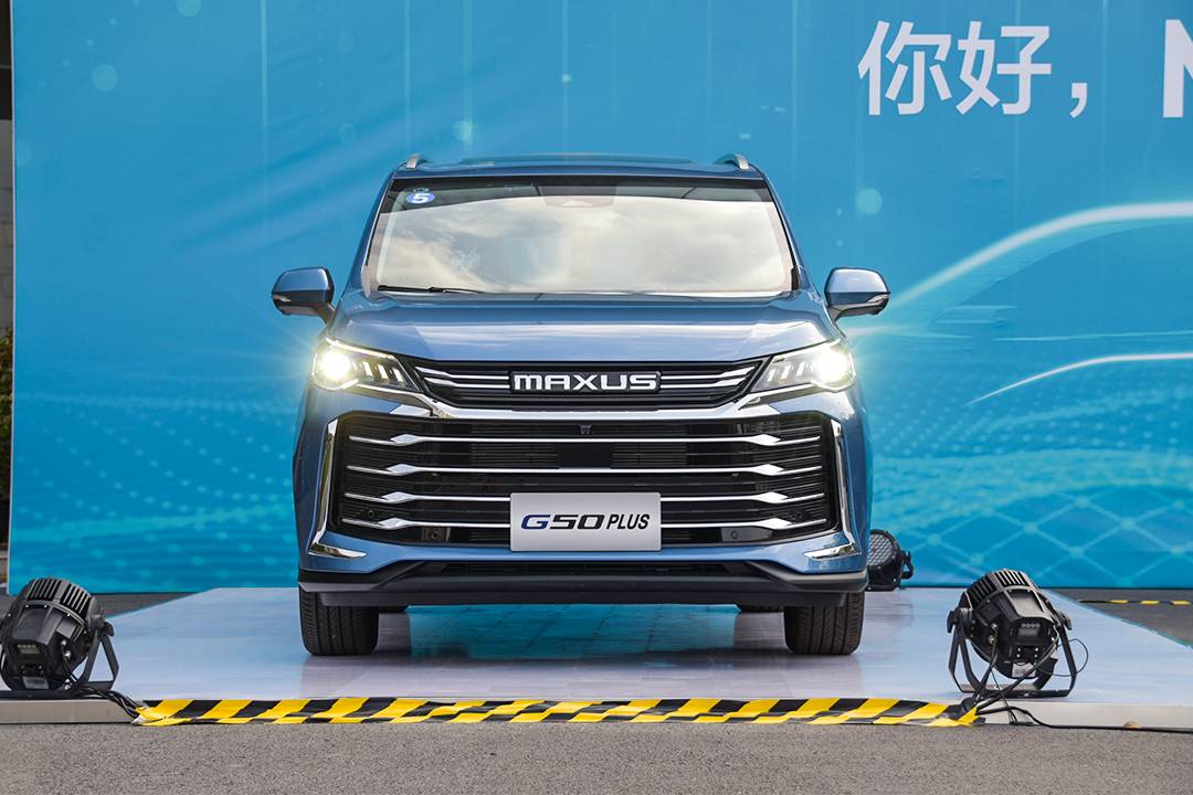 上汽大通maxusg50plus,上汽大通maxusg50 上汽大通maxus g50 plus怎么选最值?