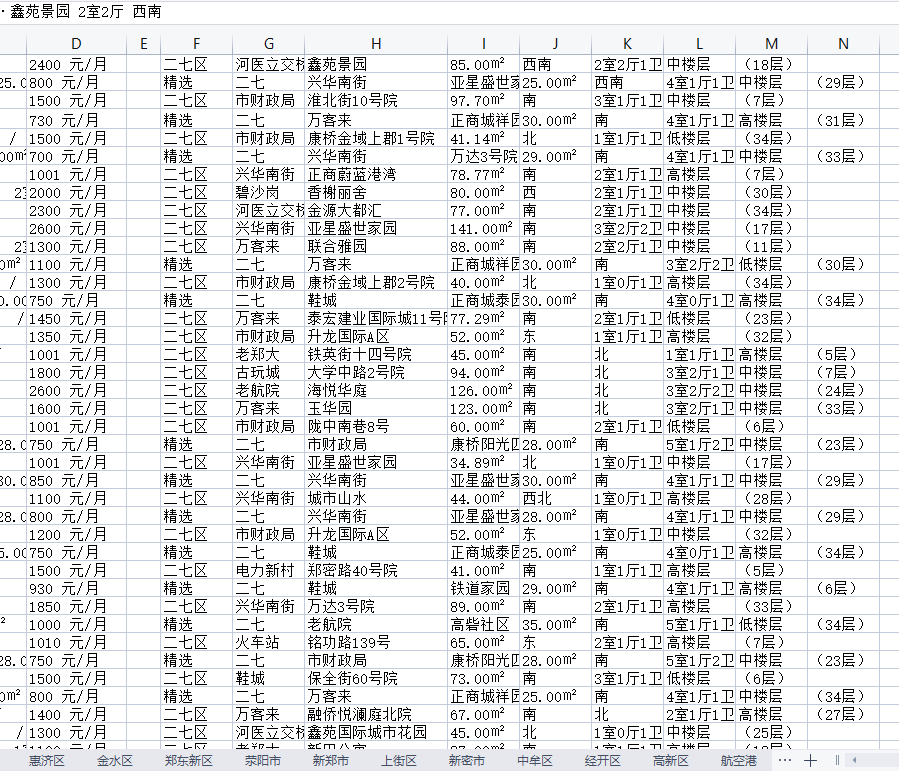 8c5675153bca96216d42dcc926e7f02f69808fe1.png