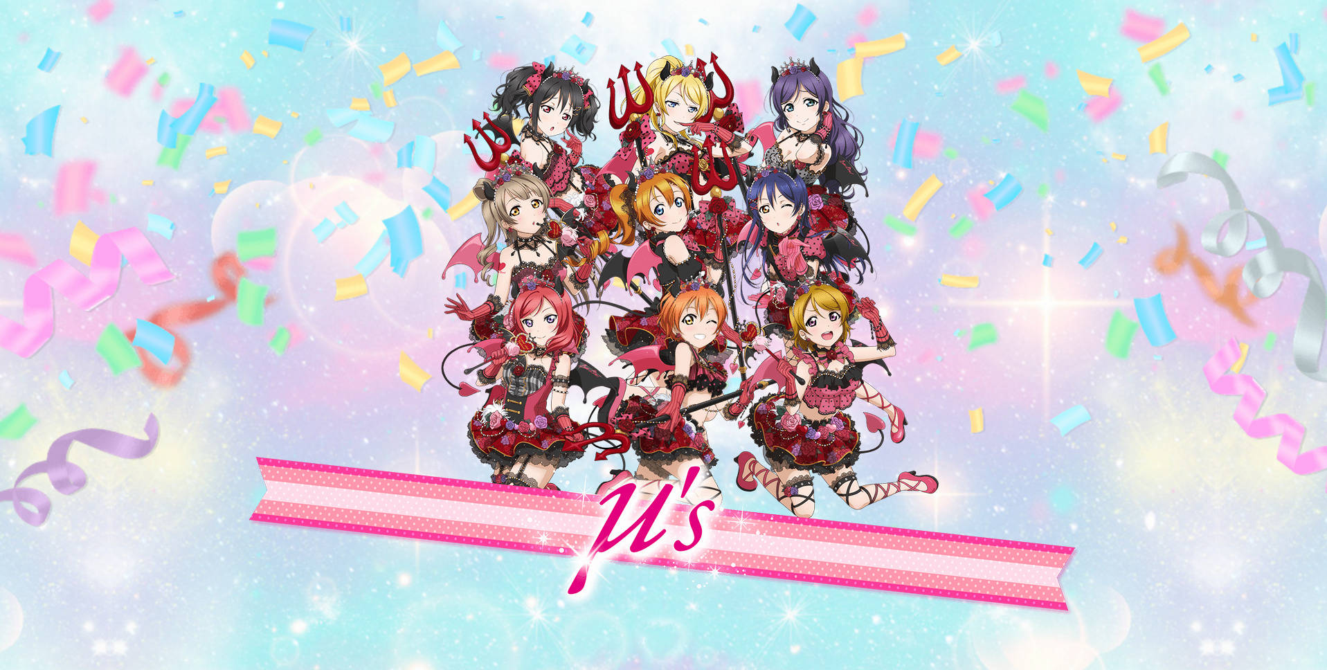 lovelive缪斯标志,lovelive缪斯 自整药欢迎补充lovelive仅限于缪斯生放送