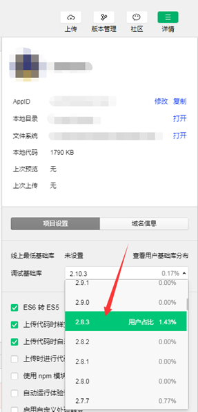 微信电影小程序源码怎么搭建呢?全新制作?插图6 微信电影小程序源码怎么搭建呢?全新制作?插图6