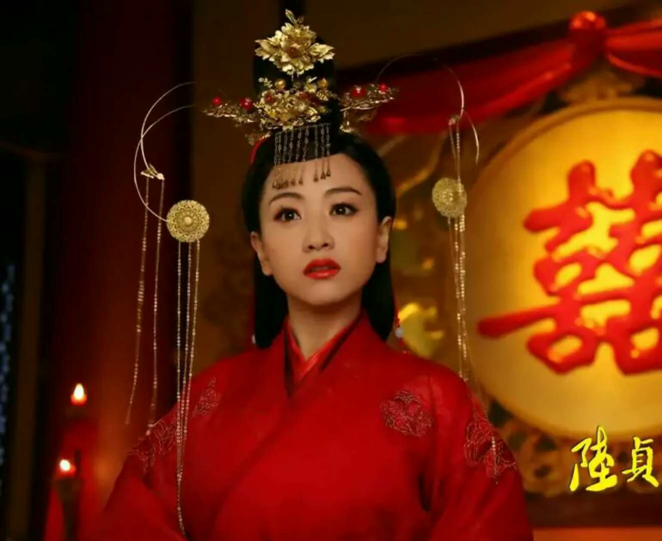 《陆贞传奇》萧唤云——杨蓉