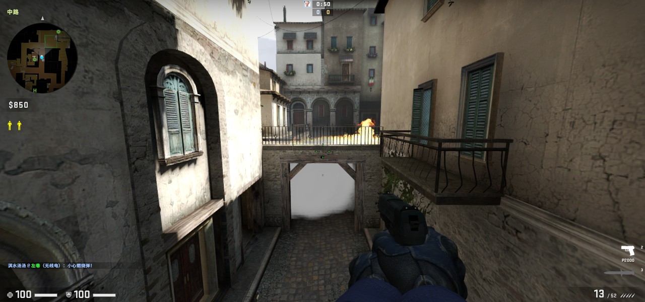 csgo,休闲模式,人质营救,意大利小镇,ct烟混火混教程