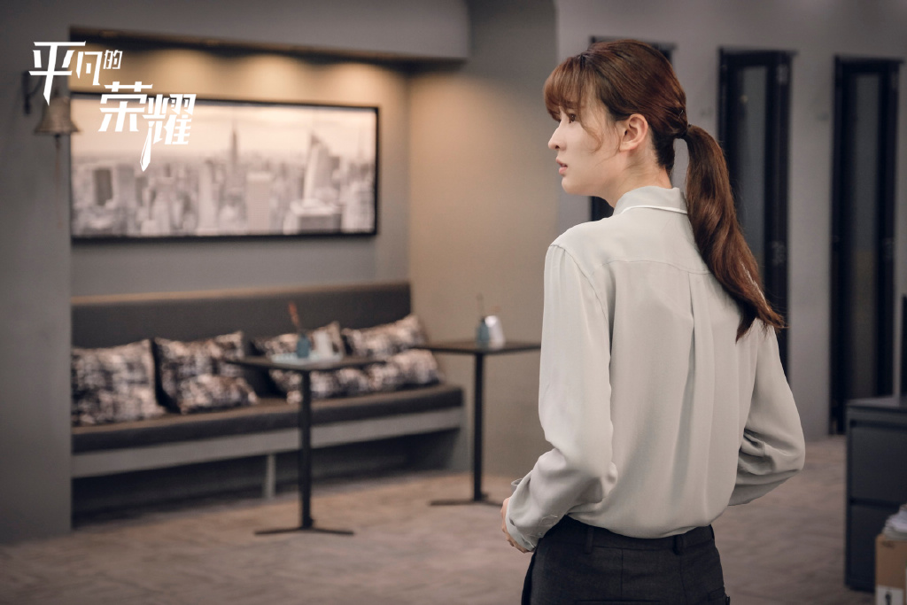 平凡的荣耀电视剧免费看 8c87be03bafa2e373a3eec05c4691ce6667688b6.jpg