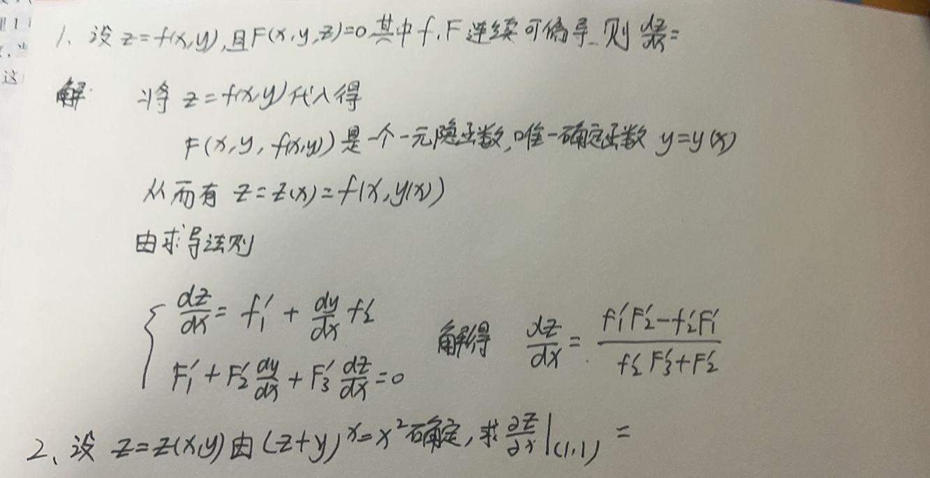 8c8c56a5cfa73058f0020e863d7c5941a0a50a9d.jpg