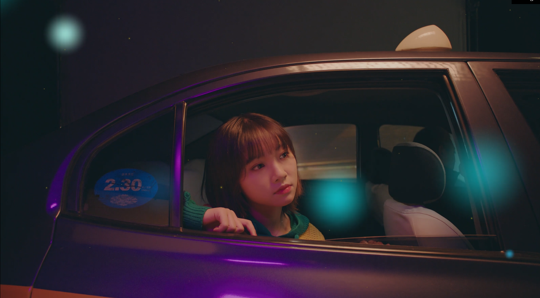 ilem联手陈乐一献上复古disco新曲《夜间出租车》