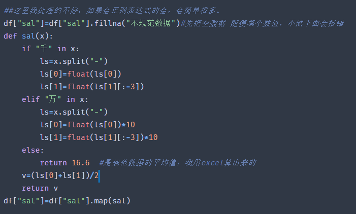 8c90ab300b48d81ed21bd43828d66cff528d7905.png