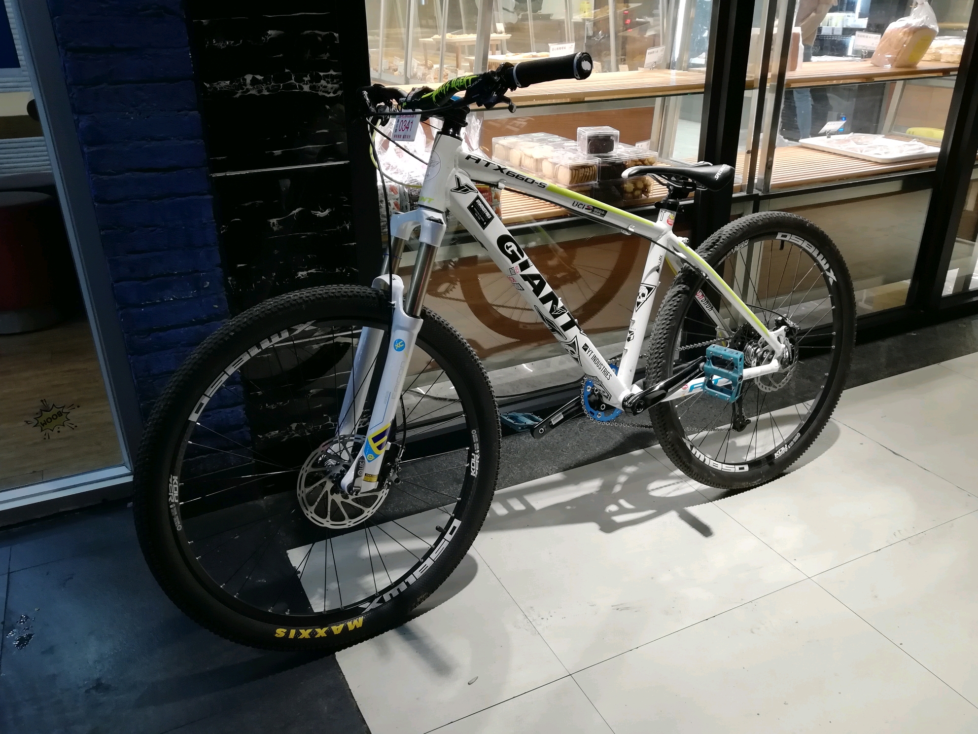 【bike check】捷安特2016款atx660-s