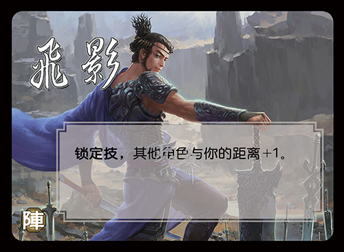汲魂一文看清三国杀国战三端武将差异全图鉴获得技能指示物