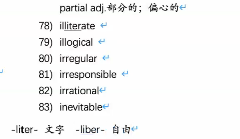 over-越过 look-看 ——忽视 omit 也是省略,忽略的意思