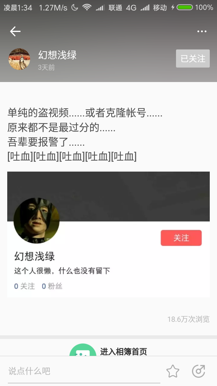 8cb184faa5d38a8cbf08912b9b45317eb6a8c6f6.png