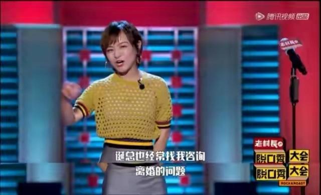 脱口秀段子关于生活,脱口秀经典段子稿子