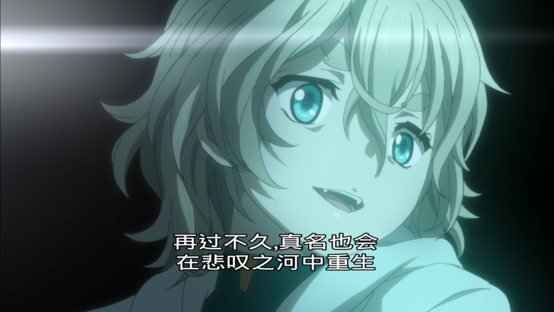 罪恶王冠隐藏的完美结局全解读