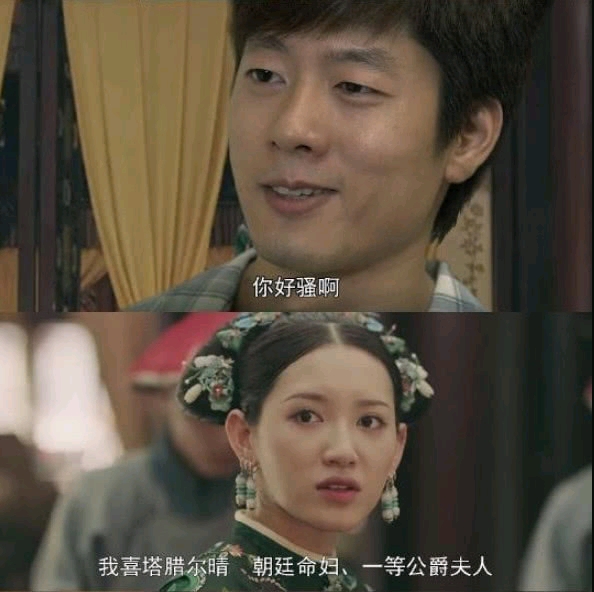 [你好骚啊]当洪世贤遇到尔静,这是什么操作?