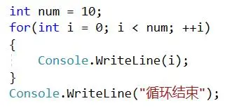 c语言两层for循环 C#语言