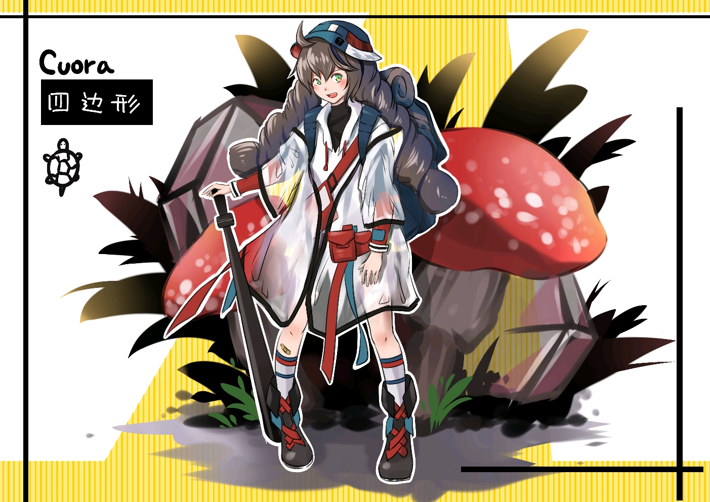 明日方舟 蛇屠箱 专集