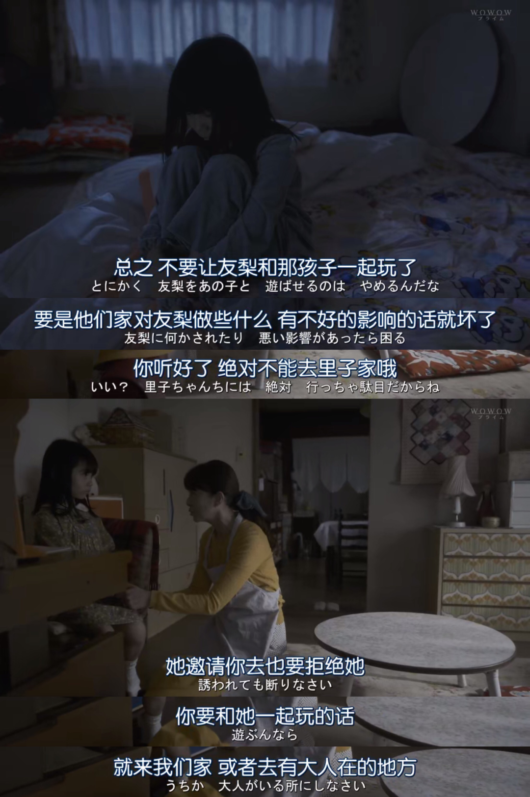 怎么成为别人的救赎 8cd9e936acc69454d770439196d1c18d35e07d0a.png